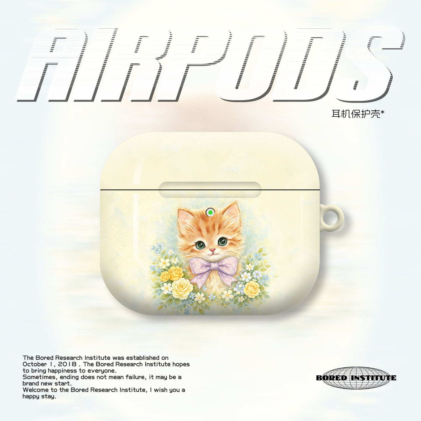 艺术复古小猫头像小众潮流简约适用于苹果AirPods3代耳机壳AirPodsPro3/二代保护套光面防摔硬壳AirPods4代