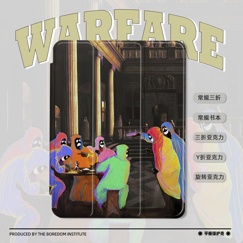 潮流复古艺术油画恶搞欧美蒙面人适用于苹果2024款iPadPro12.9/11三折保护壳air6/air5/mini7亚克力Y折平板壳,3C数码配件,平板电脑保护套/壳,淘宝优惠券,粉丝福利购,淘宝优惠卷