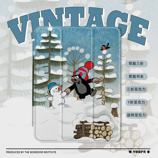 air5 怀旧卡通动漫鼹鼠冬季 11三折保护壳air6 iPadPro12.9 mini7亚克力Y折平板壳 复古童年潮适用于苹果2024款