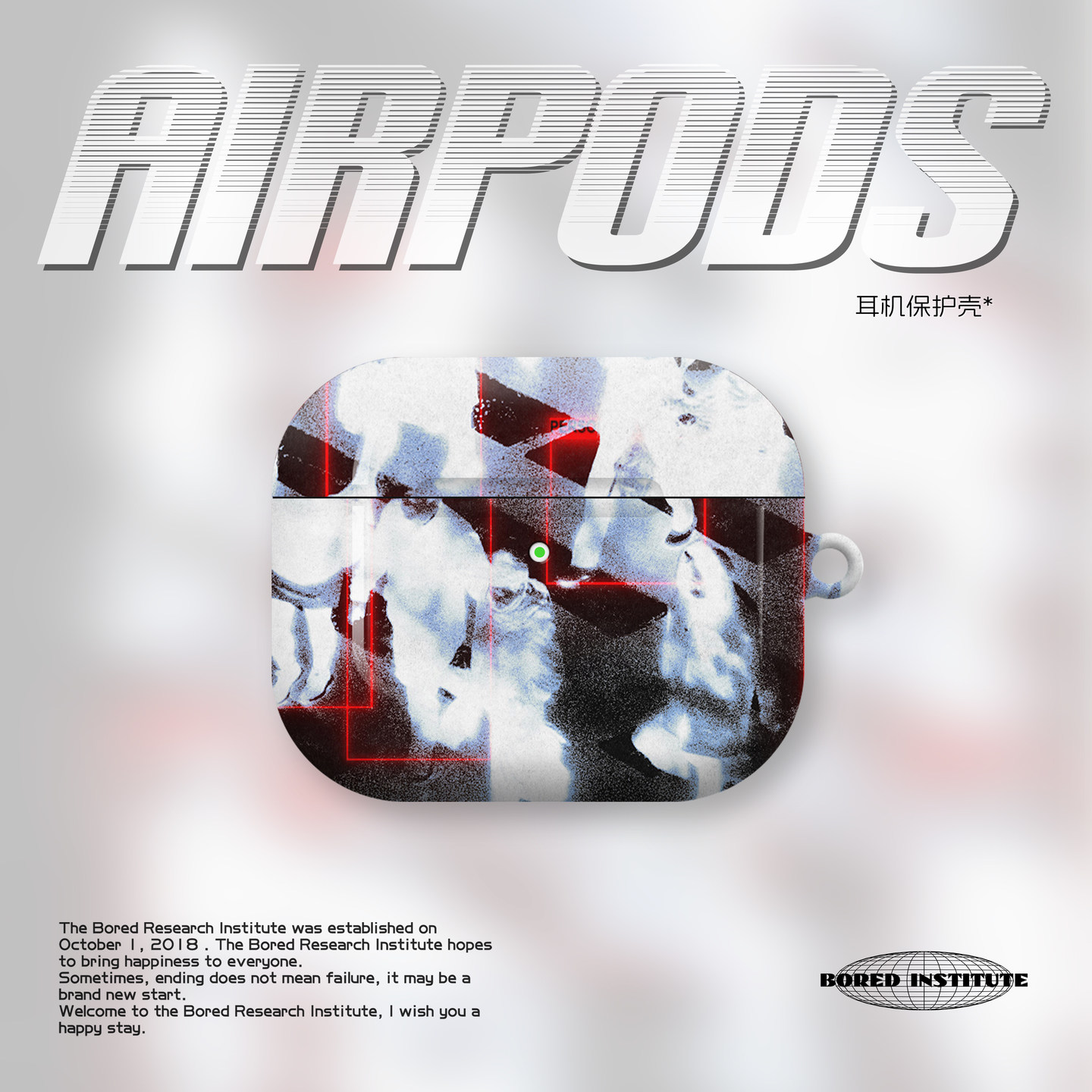 赛博朋克热成像人未来科技氛围适用于苹果AirPods3代耳机壳AirPodsPro3/二代保护套光面防摔硬壳AirPods4/5代