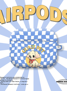 小众复古简约小狗插画蓝色格纹艺术适用于AirPods3代耳机壳AirPodsPro第二代/一代保护套光面硬壳AirPods4代