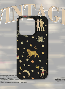 复古小众星星老虎个性插画卡通潮适用于苹果IPhone15/14plus/13pro/12/11/16/16promax菲林磁吸手机壳IMD软壳