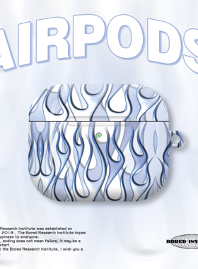 赛博火焰天蓝色插画艺术嘻哈小众ins适用于AirPods3代耳机壳AirPodsPro第二代/一代保护套光面硬壳AirPods4代