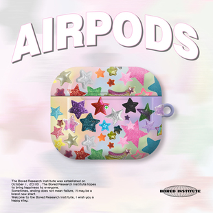 小众复古星星y2k粉色简约ins风潮流适用于AirPods3代耳机壳AirPodsPro第二代/一代保护套光面硬壳AirPods4代