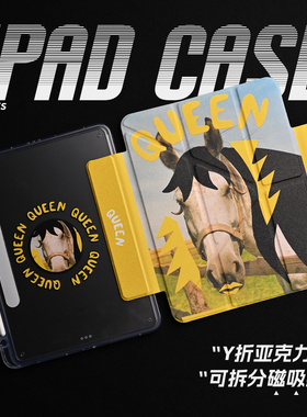 【3Y磁吸搭扣-亚克力】马年艺术皇后白马插画小众双面印花亚克力air7保护套A16适用苹果iPadPro202511寸mini7