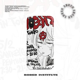 16promax菲林手机壳imd硅胶软壳小米华为 jun日系插画风潮流嘻哈简约线条适用于IPhoneX