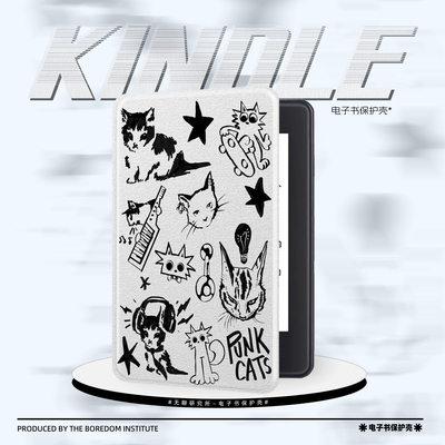 黑白小猫拼贴适用于kindle7电子书保护套kpw3防摔掌阅/文石/kobo