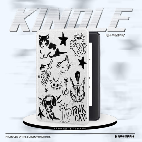 黑白小猫拼贴适用于kindle7电子书保护套kpw3防摔掌阅/文石/kobo