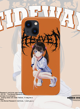 二次元少女卡通插画复古潮流橙色手绘适用于苹果IPhone15/14plus/13pro/12/11/16/16promax菲林手机壳IMD软壳