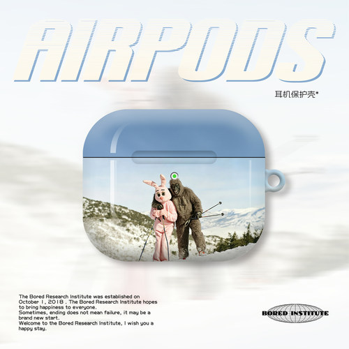 复古白色树枝小众艺术插画潮流适用于苹果AirPods3代耳机壳AirPodsPro3/二代保护套光面防摔硬壳AirPods4代
