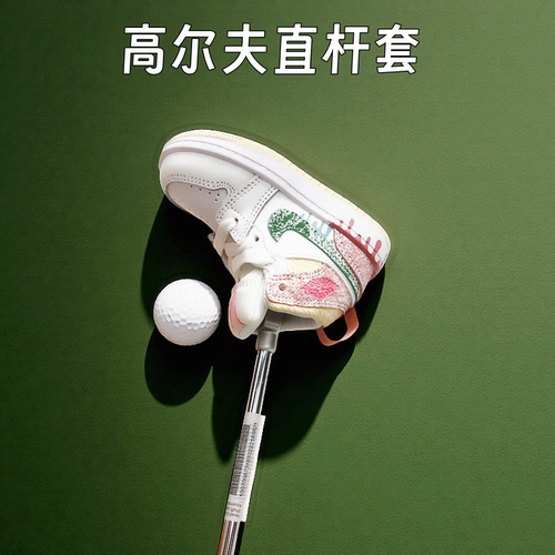 Tit泰特一字L型直条推杆套高尔夫球杆套 球鞋杆头套球头保护帽套