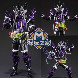 徦缅SHF琦仕Genms幻梦无双玩家虾饺社长檀黎斗可动手办模型玩具