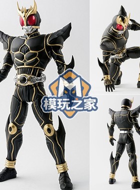 假面骑士SHF究极空我真骨雕古迦 KUUGA关节可动人偶手办模型玩具