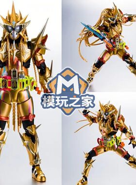 假面骑士SHF无敌玩家EXAID最终形态HYPER EA关节可动模型玩具手办