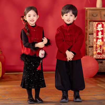 儿童2025新款女童过年喜庆拜年服男童加厚中国风汉服兄妹新年套装