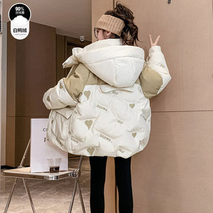 女大童冬装拼色外套2025新款洋气初中生女孩冬季加厚压花羽绒服。