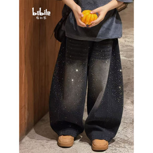 女童加绒裤子2025新款秋冬季满天星烫钻阔腿牛仔裤男童百搭长裤