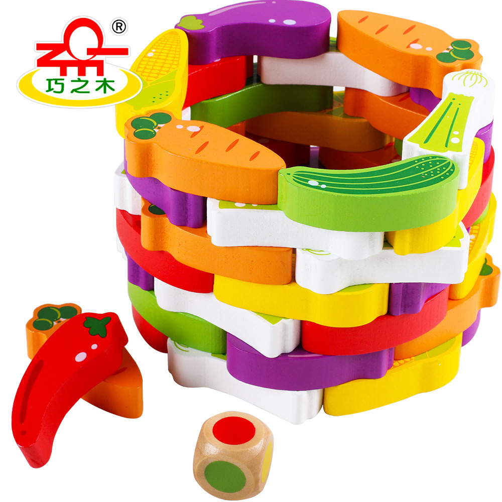 幼儿蔬菜叠叠乐叠叠高积木儿童益智早教学前教育抽抽乐木制玩具