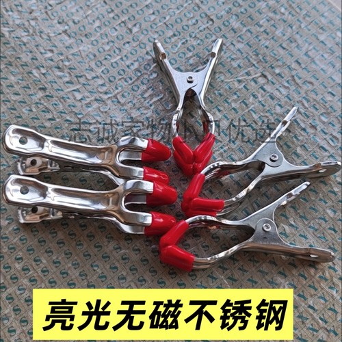 全新升级带保护夹头防风夹光滑不勾丝不伤衣物强力夹防掉落防鸟屎