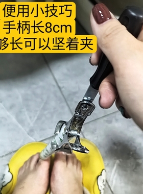 不锈钢温熏调理器艾柱固定器艾灸夹子温灸防烫手持器实验夹取器具