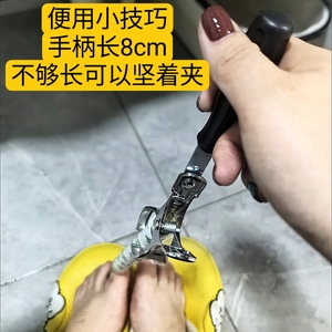 不锈钢温熏调理器艾柱固定器艾灸夹子温灸防烫手持器实验夹取器具