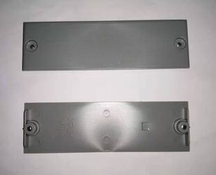 爱普生LQ-1600K3H/136W原装扩展接口挡片 针式打印机配件