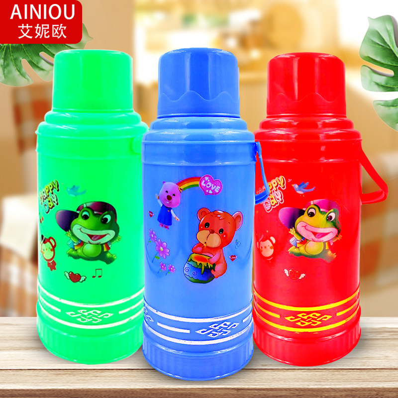 2l2l热水瓶外壳家用保温瓶学生宿舍暖水壶大容量暖瓶开水瓶内胆