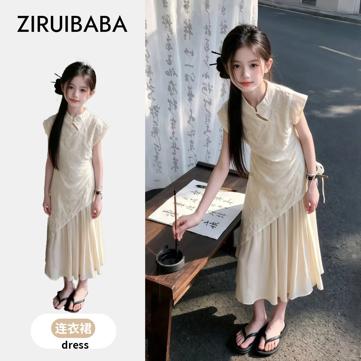 专柜正品女式大童连衣裙女生裙子儿童独特绝美2026新款夏天日常可图片