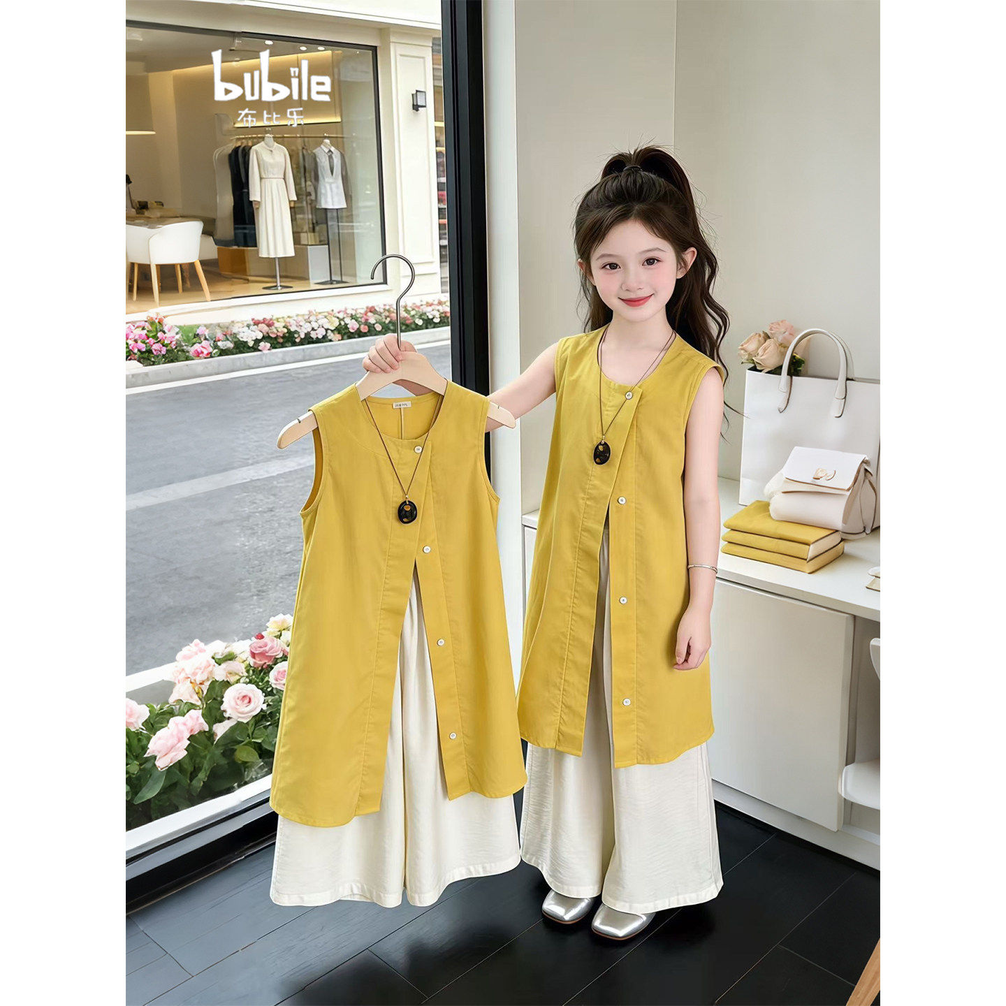 女童套装2026新款夏季中大童巨好看儿童洋气时髦韩系裙子两件套潮