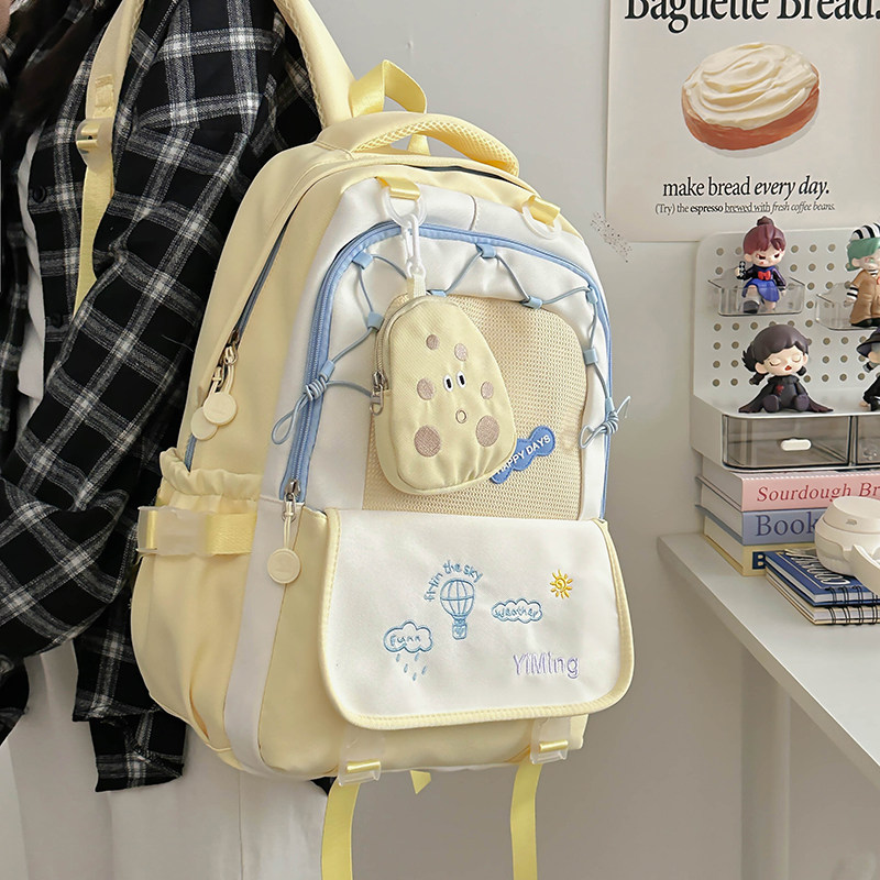 专柜正品高颜值可爱小清新撞色书包女初中女生高中学生双肩包旅游
