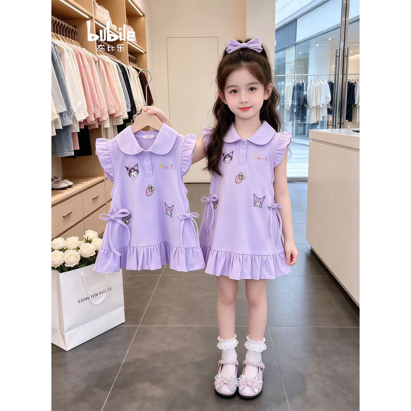 专柜正品2026新款甜美学院风女童连衣裙夏季翻领花边背心裙紫色库
