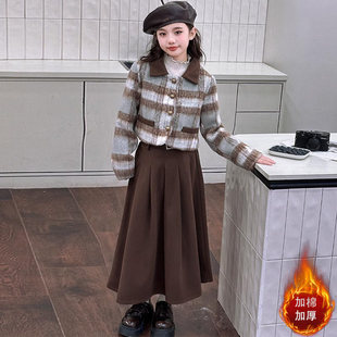 女童小香风裙子冬装2025新款儿童洋气套装裙女大童长裙拜年服套装