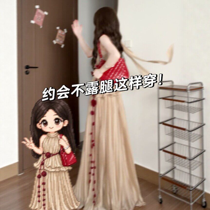 专柜正品法式温柔风巨好看的挂脖吊带半身裙两件套装一整套ootd穿