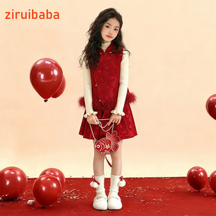 女童新中式冬装套装2026新款儿童女孩洋气富家千金新年国风拜年服