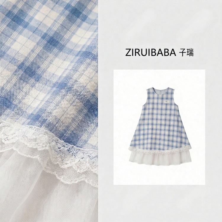 专柜正品女大童连衣裙夏季2026新款初中生女孩巨好看背心裙儿童度