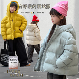 儿童羽绒服韩版新款男女童青少年短款加厚连帽90白鸭绒保暖外套潮