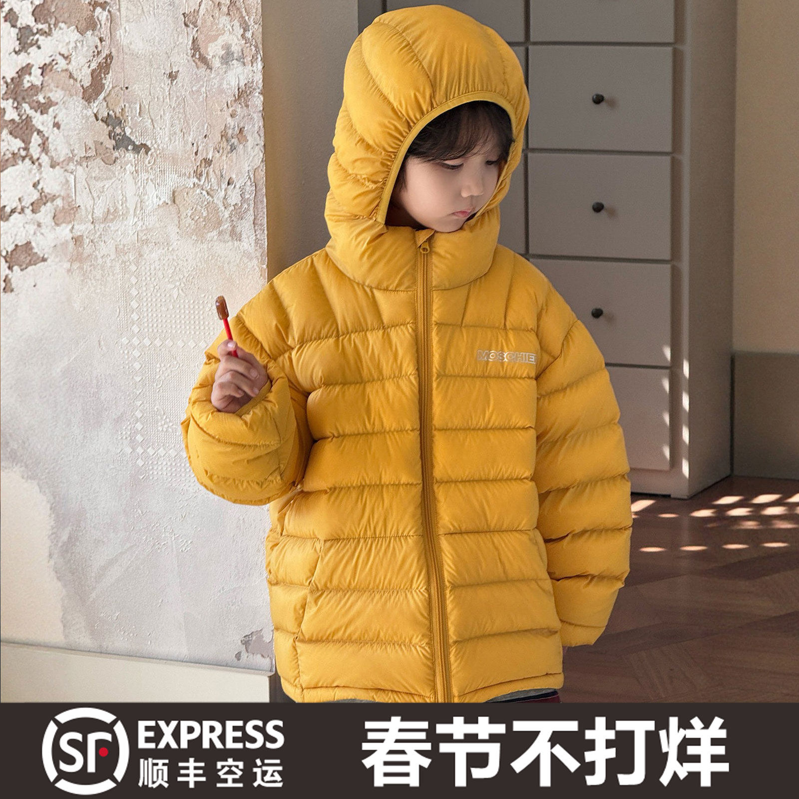 儿童轻薄款排骨羽绒服韩版男童女童中大童加厚连帽白鸭绒保暖外套