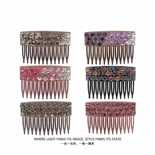 思礼韩系满钻倒插梳发夹女高级感时尚气质精致碎发抓夹头花发饰