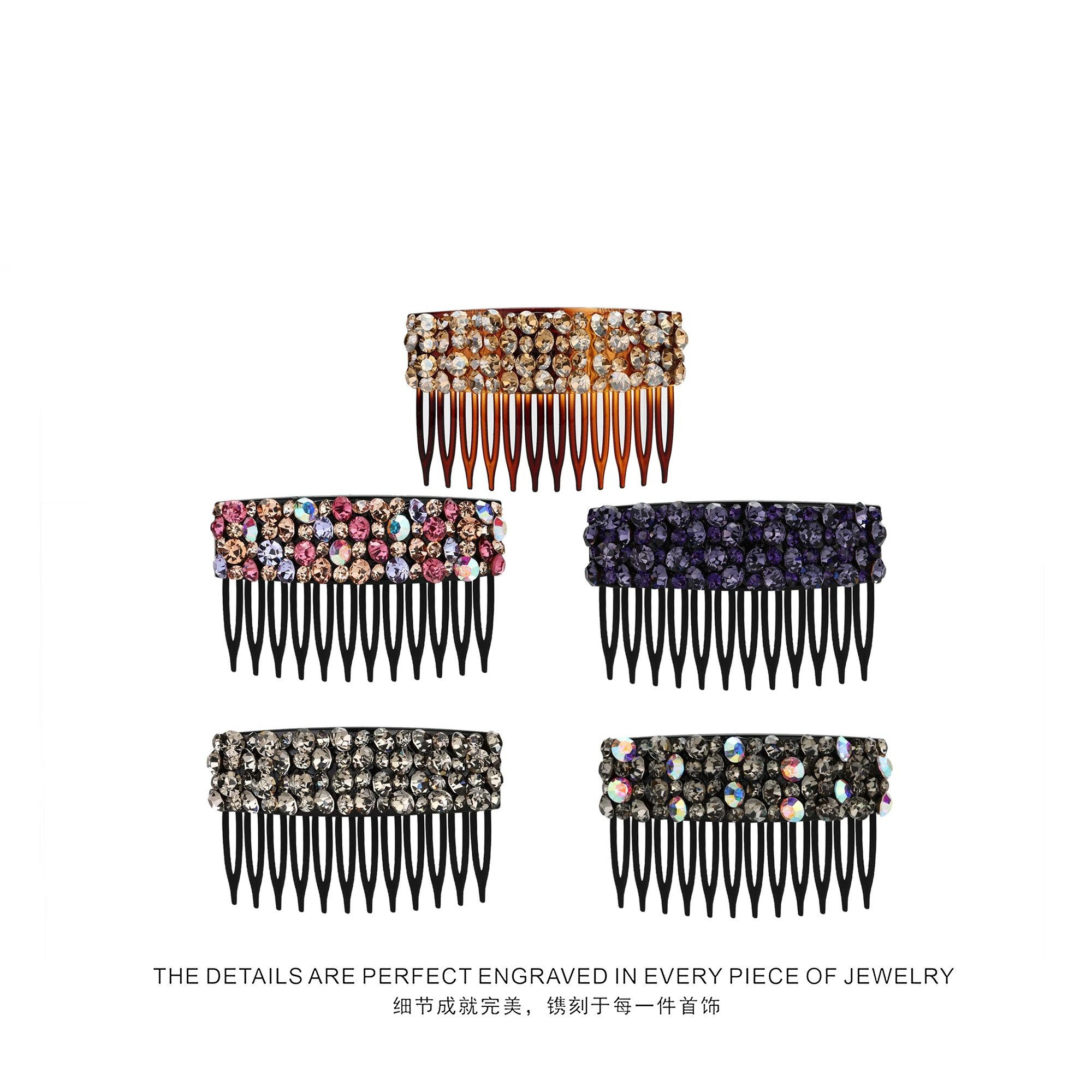 【ST】东大门 韩国7cm韩版满钻气质倒插梳015-101 015-102,饰品/流行首饰/时尚饰品新,发饰,淘宝优惠券,粉丝福利购,淘宝优惠卷