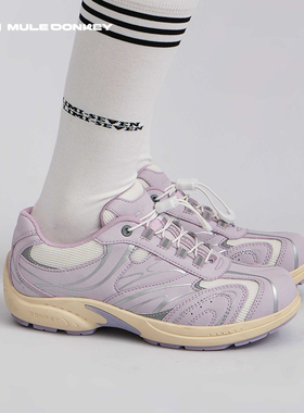 多嘴驴Donkey运动鞋女款春季小众2026巨好看平底德训鞋透气赛车鞋