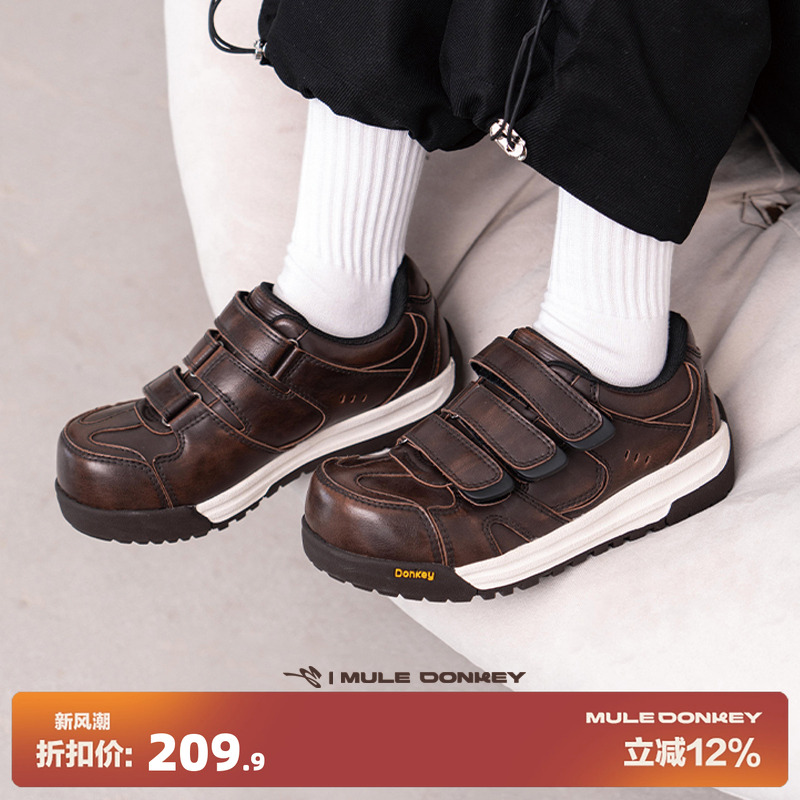 多嘴驴Donkey魔术贴厚底板鞋