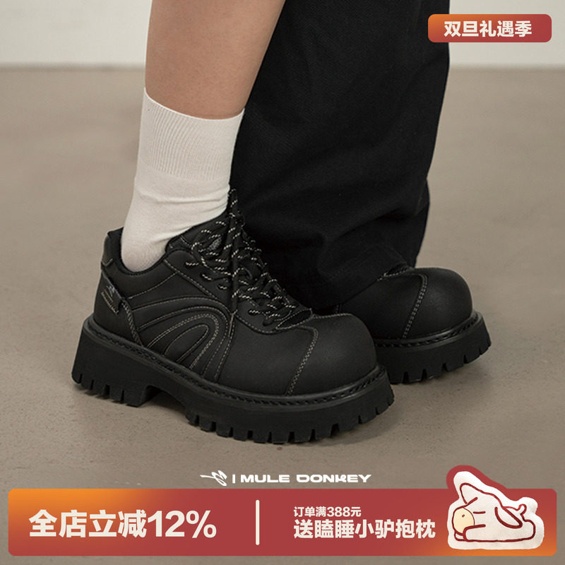 多嘴驴Donkey黑色厚底大头德比鞋