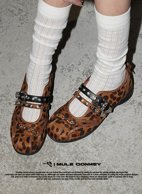 多嘴驴Donkey豹纹朋克风玛丽珍鞋女春季复古芭蕾舞鞋镂空浅口单鞋