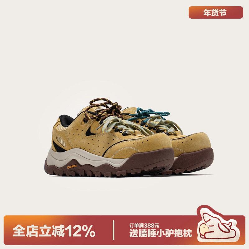 多嘴驴Donkey黄色老爹鞋男户外爬山登山鞋厚底透气运动鞋休闲板鞋,流行男鞋,时尚休闲鞋,淘宝优惠券,粉丝福利购,淘宝优惠卷