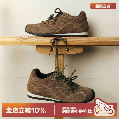 多嘴驴Donkey薄底运动德训鞋