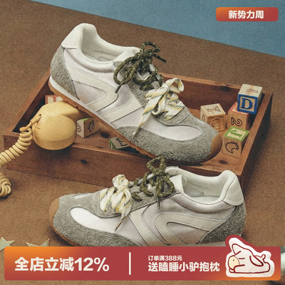 多嘴驴Donkey原创复古德训鞋