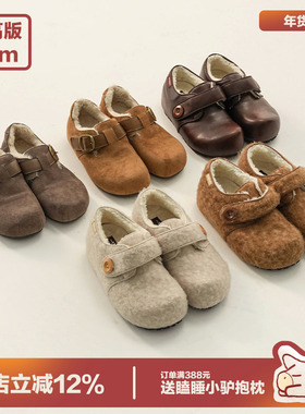 多嘴驴Donkey加绒勃肯鞋女冬季厚底复古增高小个子毛绒保暖毛毛鞋