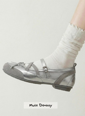 多嘴驴Donkey银色玛丽珍鞋女款复古法式运动镂空芭蕾平底浅口单鞋