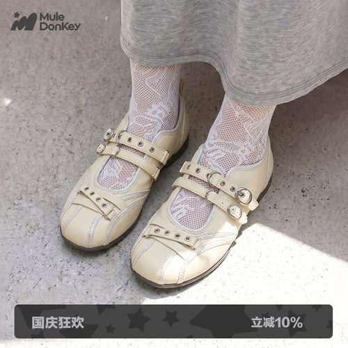 多嘴驴Donkey黄色玛丽珍单鞋女