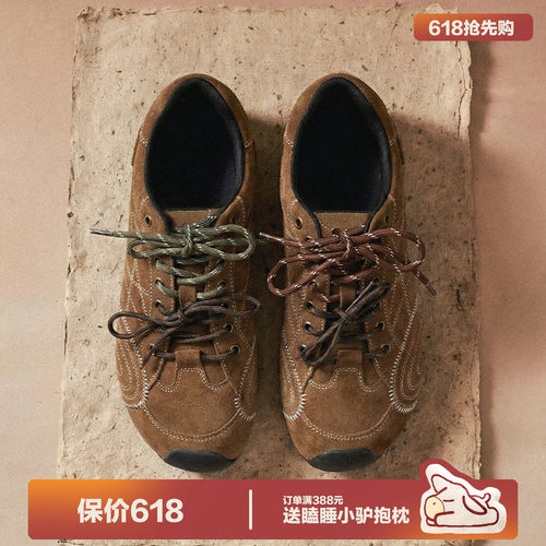 多嘴驴Donkey复古德训鞋德训板鞋